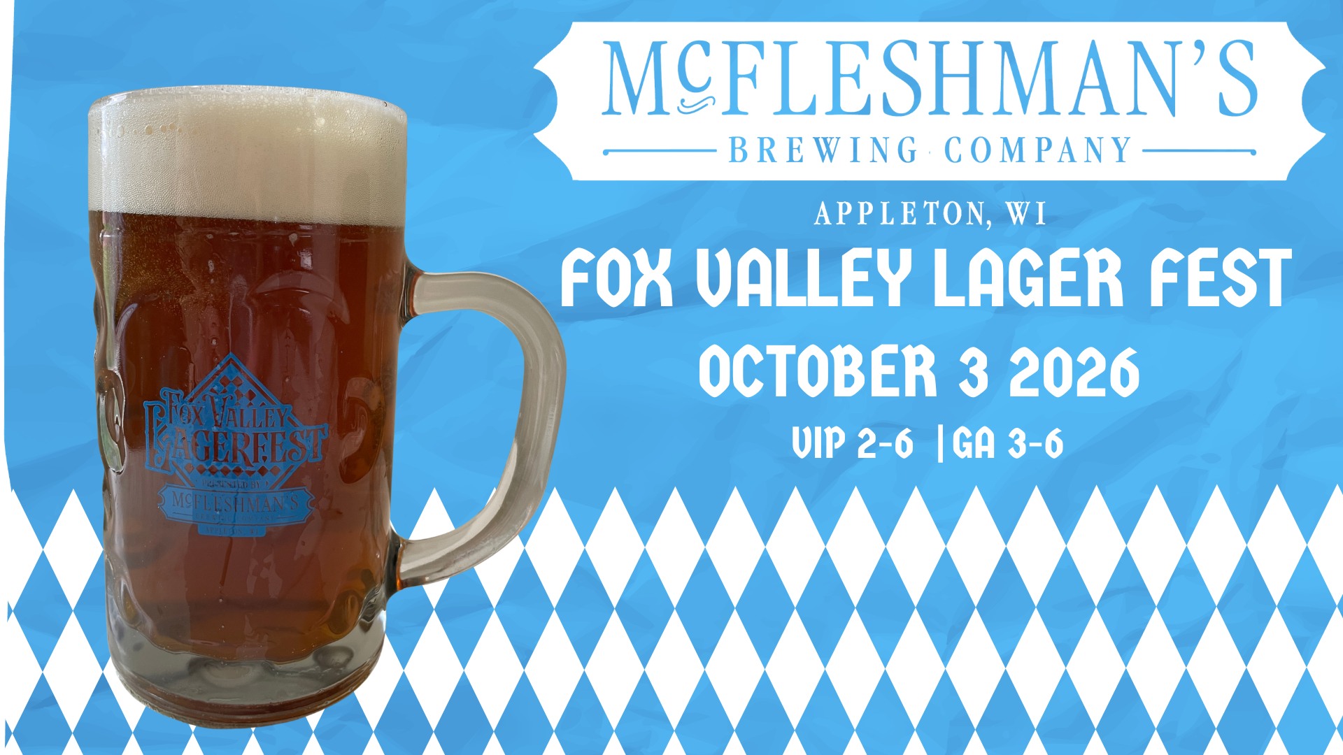 Fox Valley Lager Fest VIII